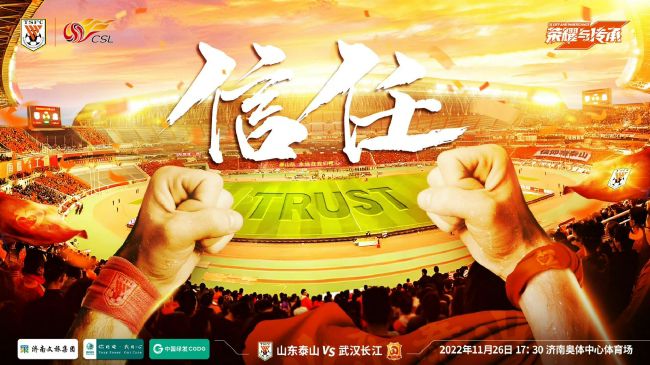 奇幻爱情动画电影《若能与你共乘海浪之上》将于12月7日全国公映